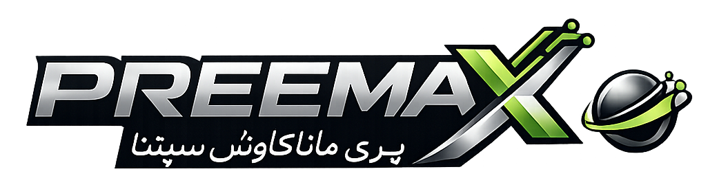 پری ماکس